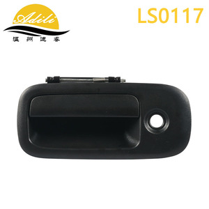 มือจับประตูซาวาน่า LS0117 พลาสติกสีดำและโลหะสำหรับเปลี่ยนซ่อมแซม - Product Image 1