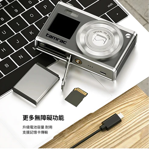 กล้องมิเรอร์เลส Ta Mrac TR80 (สีเงิน) เซ็นเซอร์ CMOS - Product Image 4