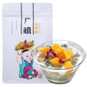 500g Instant White Pudding Powder, White Konjac Jelly Powder for Bubble Tea Toppings