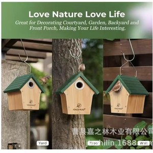 บ้านนกไม้ Kingsyard หลังคาสีเขียว ขนาดเล็ก กล่องรังแขวนกลางแจ้งสำหรับนก - Product Image 2