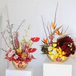 Pot de fleurs du Nouvel An chinois, grand seau porte-bonheur rouge et or, ensemble de décoration de bureau ou sur pied - Product Image 2