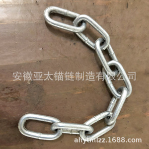 12,5 mm - Product Image 2