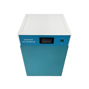 CHP ชุดการเจริญเติบโตของพืชที่มีแสง0-12000ลักซ์ตู้อบอุณหภูมิคงที่สำหรับการงอกของเมล็ด - Product Image 4