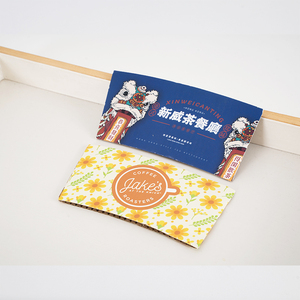 Manchon de tasse à café <span class=keywords><strong>en</strong></span> papier avec logo personnalisé Manchon de tasse à café <span class=keywords><strong>en</strong></span> <span class=keywords><strong>carton</strong></span> ondulé Manchon de tasses pour boissons chaudes - Product Image 3