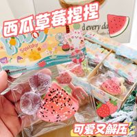 Jouet anti-stress éducatif super doux en TPR, simulation alimentaire personnalisable, fruits d'été (pastèque, fraise), 12 pièces en boîte colorée