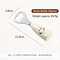 Décapsuleur de bouteille de bière avec visage souriant mignon, ouvre-bouteille créatif en acier inoxydable avec poignée en plastique ou imitation céramique