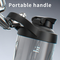 Bouteille d'Eau de Sport en Tritan Sans BPA, 700 ml, Personnalisable avec Logo, pour la Gym, avec Bille Mélangeuse à Poudre, Vente en Gros