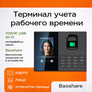 30 - Product Image 3