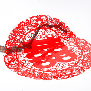 Autocollant statique Xijiale Double Bonheur pour mariage, 30 cm, rouge vif, en PVC, décoration de fenêtre pour mariage - Product Image 3