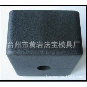 Plastic Furniture <b>Legs</b> 70x65x45mm With 8mm Screw 20mm Length <b>For</b> <b>Sofa</b> Modern Design - Product Image 3