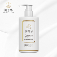 Shampooing Équipement pour hôtel Produits écologiques Shampooing personnalisé pour taille d'hôtel