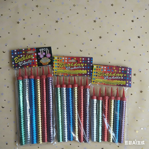 Vente en gros de fontaines à étincelles sans fumée de 12 cm, 15 cm, 18 cm, 20 cm, bougies scintillantes pour gâteaux, feux d'artifice pour mariage, fête d'anniversaire - Product Image 3