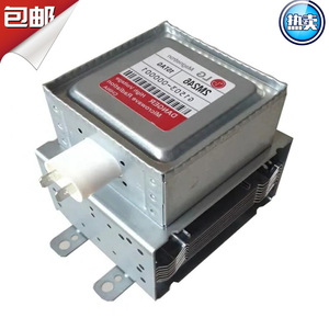 Magnetron 2M246 Pièce de four à micro-ondes Refroidissement par air Modèle 15ATG M24FB-610 - Product Image 4