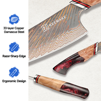 Couteau de chef professionnel KEEMAKE de 8 pouces, 33 couches d'acier damasqué en cuivre, cœur en VG10, avec manche en bois de résine, boîte cadeau