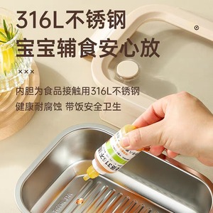 กล่องอาหารกลางวันสแตนเลส 316L ทรงสี่เหลี่ยม ฝาพลาสติก ปิดสนิท สำหรับเก็บอาหาร ใช้สำหรับปิกนิกและเก็บในตู้เย็น - Product Image 4