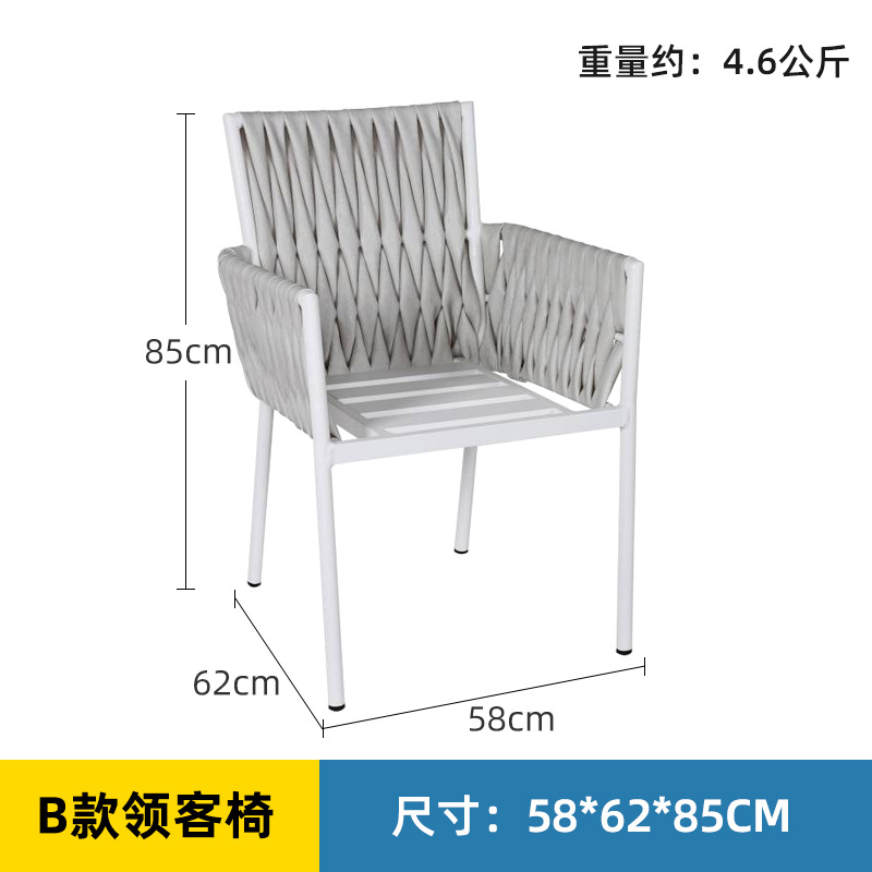 Single b lead chair [including cushion]]