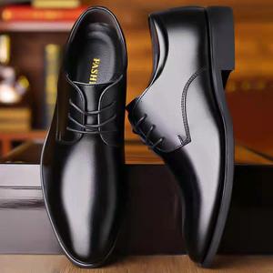 Zapatos de Vestir Profesionales para Hombre, Parte Superior de PU, Sin Cordones, Antideslizantes, Impermeables, Mocasines Elegantes para Oficina, Suela Suave y Cómoda para Todas las Temporadas - Product Image 2