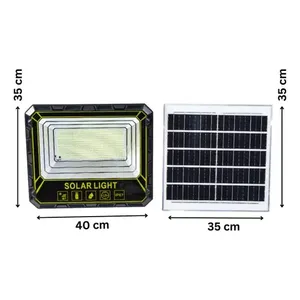 Lampe solaire LED 500W 6500K blanc froid avec télécommande - Product Image 2