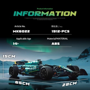 Voiture de course de Formule <span class=keywords><strong>1</strong></span> MK6021-22 en blocs de construction en plastique ABS, puzzle DIY à assembler, jouets pour enfants à petites particules, transfrontalier - Product Image 4