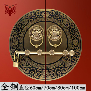 <b>Antique</b> Chinese Style <b>Brass</b> <b>Door</b> Handles With Lion <b>Knobs</b> Large Size For Wooden <b>Doors</b> - Product Image 5