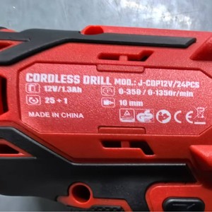 Jumlee Cordless Electric Drill 12V Variable Speed Brushed Motor Lithium Battery For Hardware Use - Product Image 4