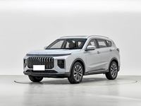 Nouvelle Offre Spéciale Jetour X70PLUS 2026 SUV 1.5T Turbo Automatique Volant à Gauche Sièges en Cuir R18 Toit Ouvrant Panoramique