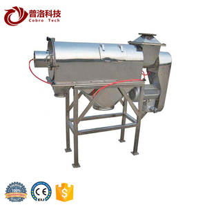 Separador de tamiz vibratorio lineal de grado alimenticio, tamiz centrífugo de flujo de aire de acero inoxidable, núcleo de Motor para tamizado de polvo de frijol guar - Product Image 3