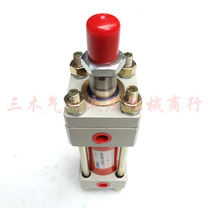 Cilindro Hidráulico Hob 80X50 100 150 200 250 300 350 400 de Alta Resistencia y Alta Presión para Uso Industrial - Product Image 2