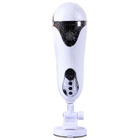 Masturbateur masculin intelligent à commande vocale avec vibration quadridimensionnelle, en TPE, jouet sexuel pour adultes