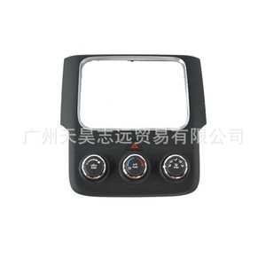 สวิตช์เครื่องปรับอากาศ Dodge Ram รุ่น 68268189AA แผงควบคุมหน้าปัด ชิ้นส่วนพลาสติก - Product Image 3