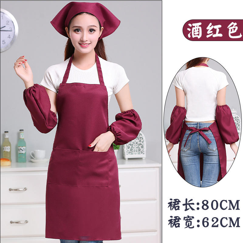 [Bourgogne] tablier unique