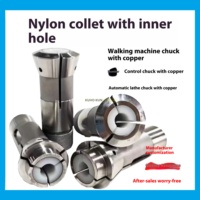 Centreuse CNC électrique de haute précision Mandrin en caoutchouc intégré en acier nylon anti-pincement non standard Mandrin à pince