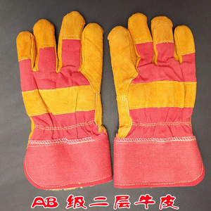 Gants de soudage en cuir de vachette jaune, longueur intégrale, double couche, doublure en polaire, pour l'industrie du soudage, protection contre les éclaboussures de type A - Product Image 3