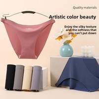 Culottes en soie glacée invisibles, extensibles et sans couture, respirantes, pour le yoga, le fitness et le sport – Prix usine OEM