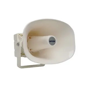 SPON高品质喇叭扬声器，具有竞争力的价格PA网络广播对讲系统15w 8ohm紧急寻呼POE