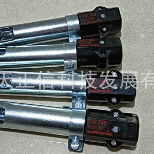 Detector Honeywell UVZ 780 original, producto genuino. Consulte por separado para conocer el precio; se reembolsará diez veces el precio si - Product Image 1
