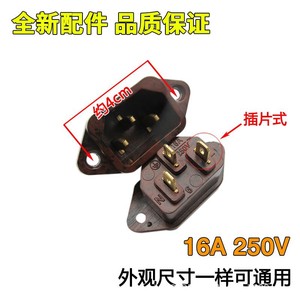 Enchufe de alimentación de larga distancia 16A 230V con 1 toma, resistente a altas temperaturas, accesorio para cocina eléctrica con enchufe y toma - Product Image 2