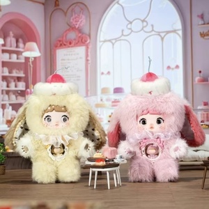 Hot-selling Nommi V7 a <strong>Bite</strong> of Sweetheart Plush Mystery Blind Box Doll Pendant Cute Figure Collectible Toys - Product Image 4