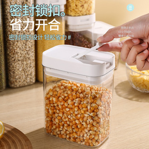 Food Storage Jars Cylinder Airtight Clip On Lid For Kitchen Grain Spice Tea Milk Powder <b>Container</b> 500Ml 1L 2L Set - Product Image 2