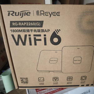 Punto de Acceso Omnidireccional para Exteriores RG-RAP2260(G) AX1800 - Product Image 5