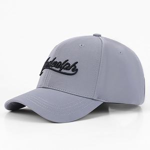 Gorra de Béisbol con Bordado 3D, Visera Curva, Transpirable, Estilo Americano, Tejido de Encaje, Letra Impresa, Leopardo - Product Image 4