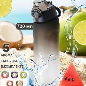 Bouteille d'Eau par Arôme avec Capsules de Goût, Bouteille d'Eau Parfumée aux Fruits, Tasse Sportive Adaptée aux Sports de Plein <span class=keywords><strong>Air</strong></span> - Product Image 6