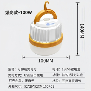 ไฟ LED พลังงานแสงอาทิตย์ แบบมีตะขอ ตัวเรือนพลาสติก หลอดสีส้ม 5000K แสงเดย์ไลท์ ควบคุมด้วยปุ่มกดแบบสัมผัส หลอดไฟ B10 ปรับความสว่างได้ ใช้ในสวน - Product Image 3