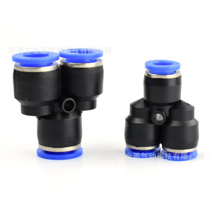 Conector en T Tipo Y JINEN de PVC Plástico para Tubo de Aire de 4, 6, 8, 10, 12, 14 y 16 mm, Resistente a la Presión de 12 kg - Product Image 3