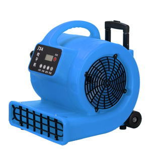 Sécheur de sol CTimed, ventilateur de ventilateur domestique commercial chronométré - Product Image 1