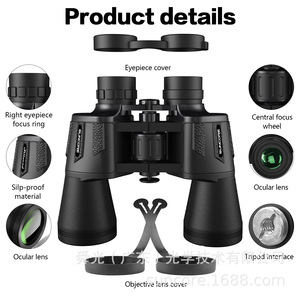 Suncore 10x50 Binoculars Porro Prism High Definition Multi Coating Outdoor Use - Product Image 1