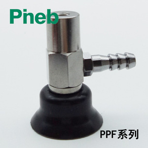 ถ้วยดูดซิลิโคนแบบแมนนวล Pneb Single Cup เกรดอุตสาหกรรม สำหรับการจัดการกระจก รุ่น PPF - Product Image 1