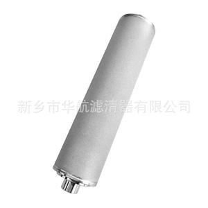 Elemento de filtro de vapor de alta temperatura 0.5um Elemento de filtro de varilla de titanio 10 pulgadas 20 pulgadas 30 pulgadas Tamaños Suministros de filtro de titanio - Product Image 4