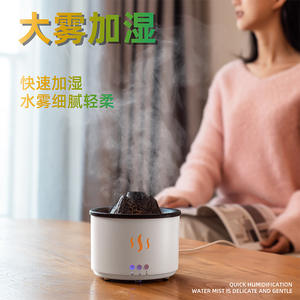 Difusor de Aromaterapia Volcano con Acabado de Madera, 0.5L, Humidificador USB, Difusor de Aceites Esenciales para el Hogar, Temporizador de 2-8H - Product Image 4