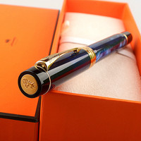 Stylo plume en résine acrylique Hao 100, calligraphie délicate, financement, Jinhao, acier inoxydable, 0,5 mm, CN;HUN, pour l'écriture des étudiants